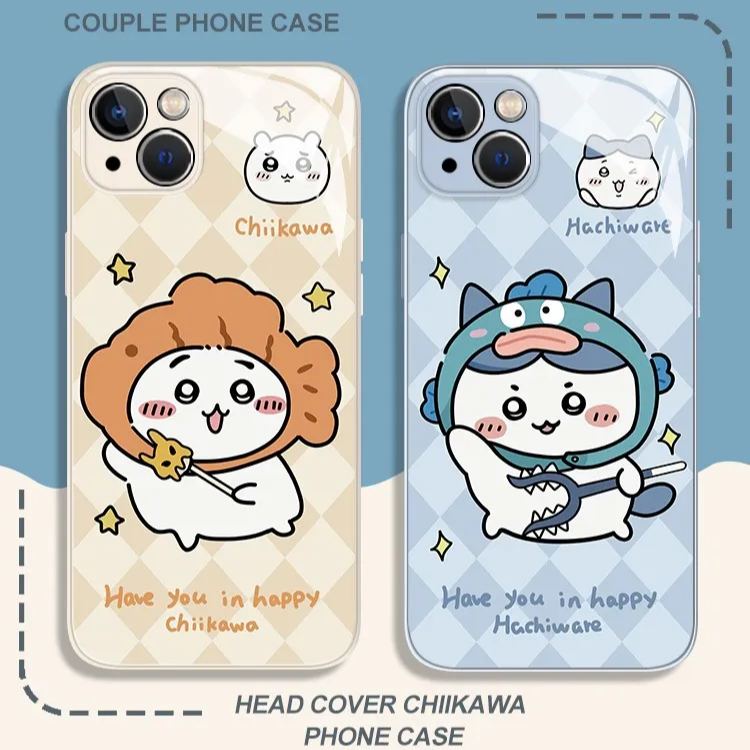 蘋果 系列Chiikawa情侶新款高清全包防摔玻璃殼