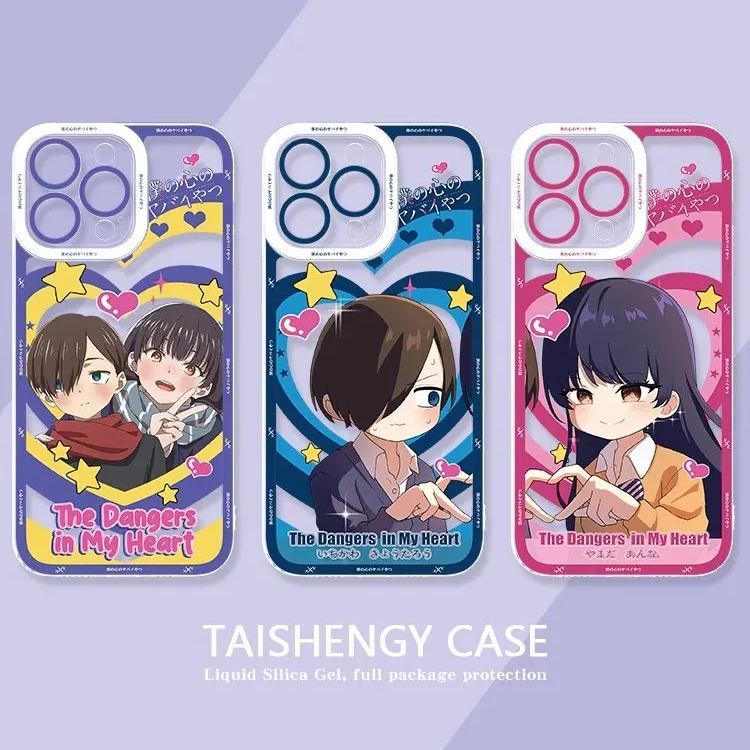 我心裡危險的東西天使眼透明防摔軟殼