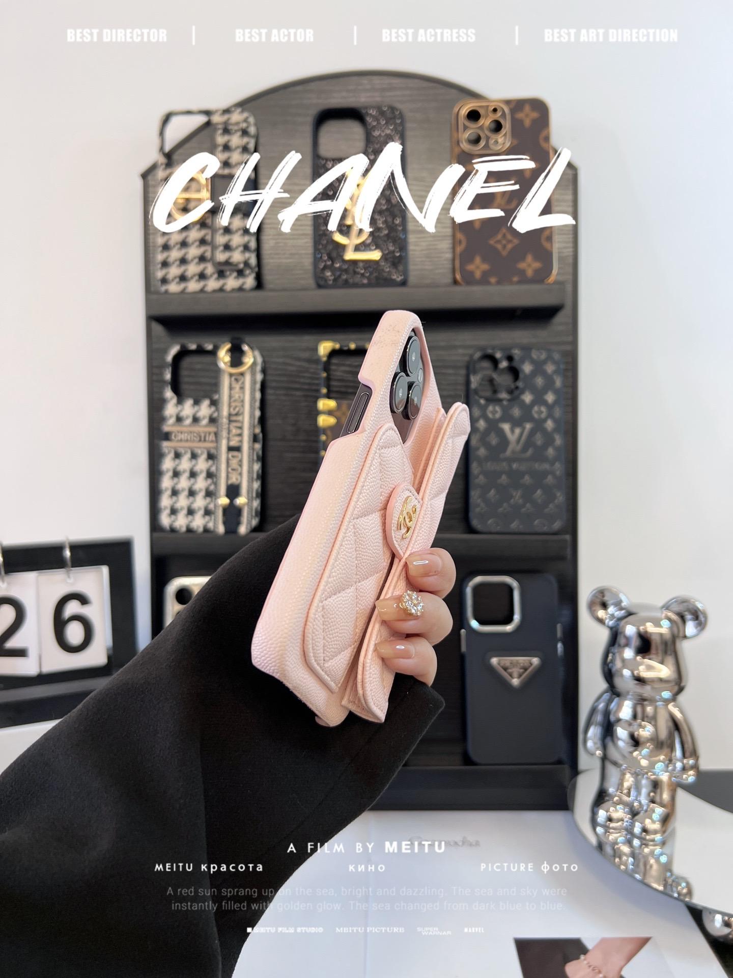 香奈兒荔枝紋卡包鏈條手機殼