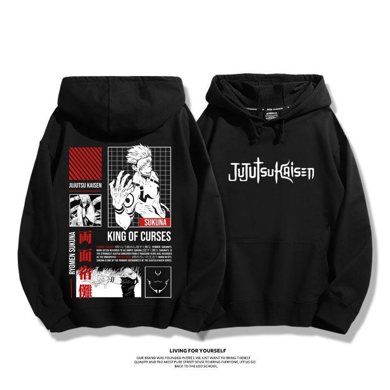 咒術迴戰聯名衛衣2023秋冬新款親子情侶裝薄絨款連帽衛衣