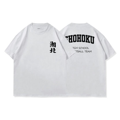 灌籃高手湘北全國大賽出征水洗做舊 2026親子情侶男女同款 印花水洗短袖