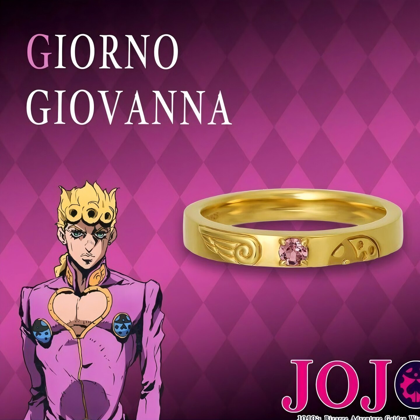 原創JOJO的奇妙冒險動漫周邊角色替身戒指