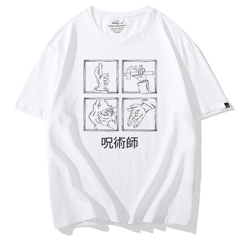 咒術迴戰 2026親子情侶男女同款 T恤