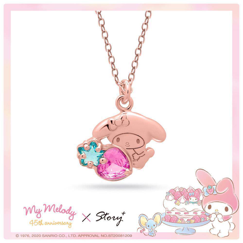 三麗鷗 My Melody 美樂蒂 草莓晶鑽玫瑰金系列配飾