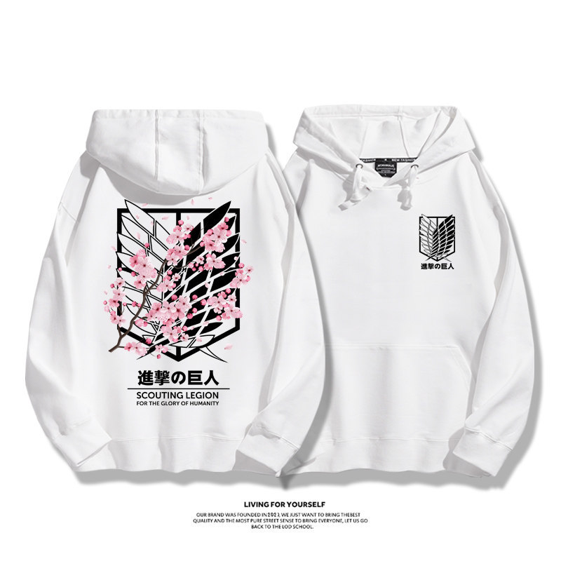 進擊的巨人 自由之翼櫻花親子情侶男女連帽衛衣