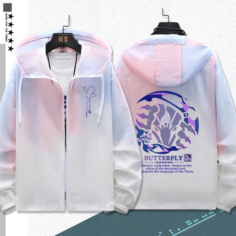 星穹鐵道流螢遐蝶 輕薄透氣漸變防曬衣外套