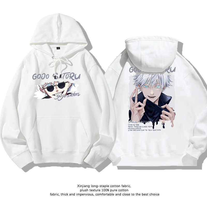 咒術迴戰新款 親子情侶男女連帽衛衣