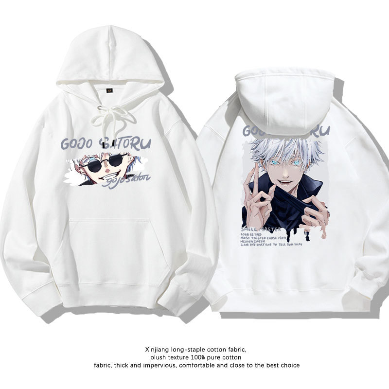 咒術迴戰新款 親子情侶男女連帽衛衣