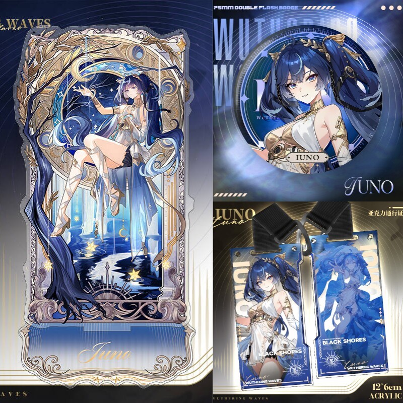 鳴潮塔羅系列大立牌亞克力擺件吧唧通行證掛件