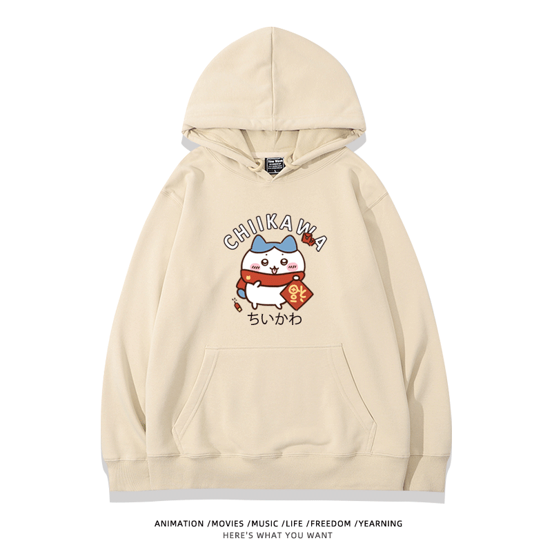 新年chiikawa 2026秋冬新款親子情侶裝 圓領長袖/連帽衛衣