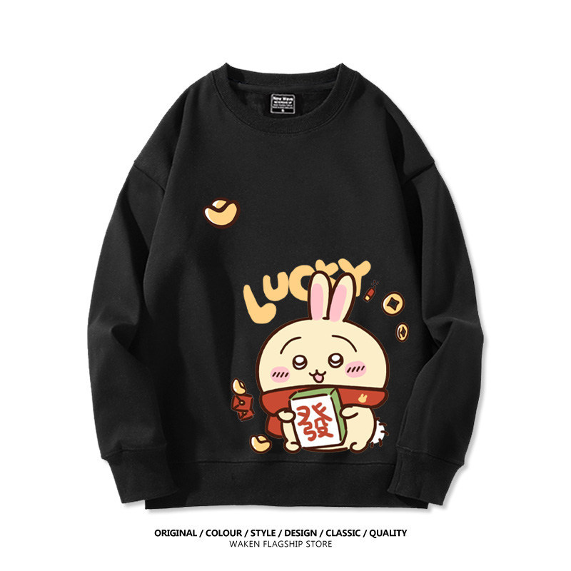 新年chiikawa 2026秋冬新款親子情侶裝 圓領長袖/連帽衛衣