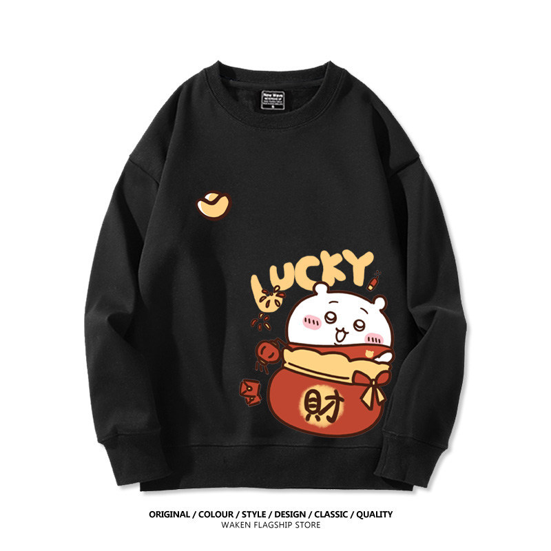 新年chiikawa 2026秋冬新款親子情侶裝 圓領長袖/連帽衛衣