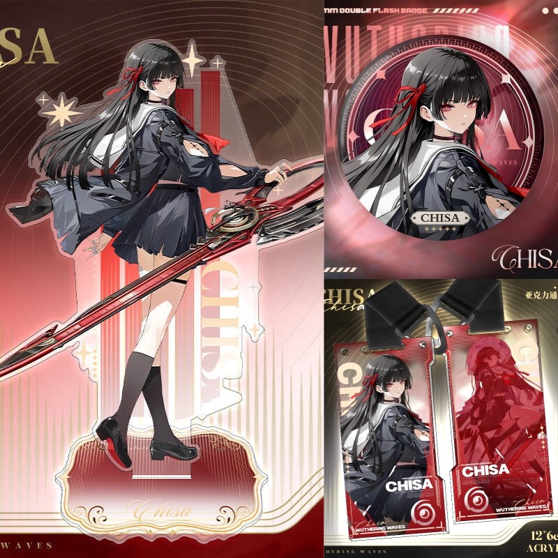 鳴潮塔羅系列大立牌亞克力擺件吧唧通行證掛件