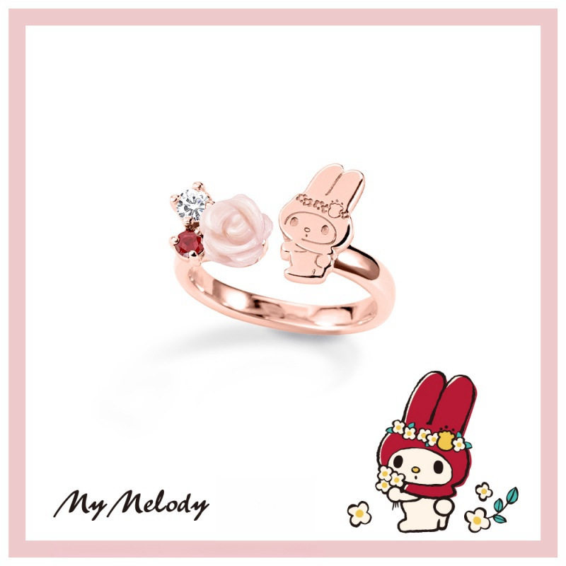 三麗鷗 My Melody 美樂蒂 草莓晶鑽玫瑰金系列配飾