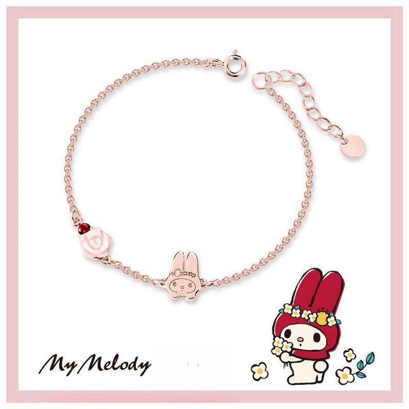 三麗鷗 My Melody 美樂蒂 草莓晶鑽玫瑰金系列配飾