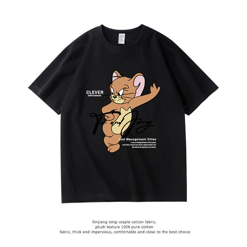 貓和老鼠 2026親子情侶男女同款 印花短袖T恤