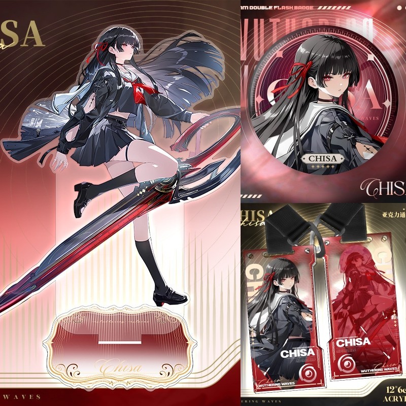 鳴潮塔羅系列大立牌亞克力擺件吧唧通行證掛件