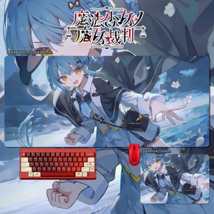 魔法少女的魔女裁判 主題桌墊 布質滑鼠墊