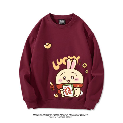 新年chiikawa 2026秋冬新款親子情侶裝 圓領長袖/連帽衛衣