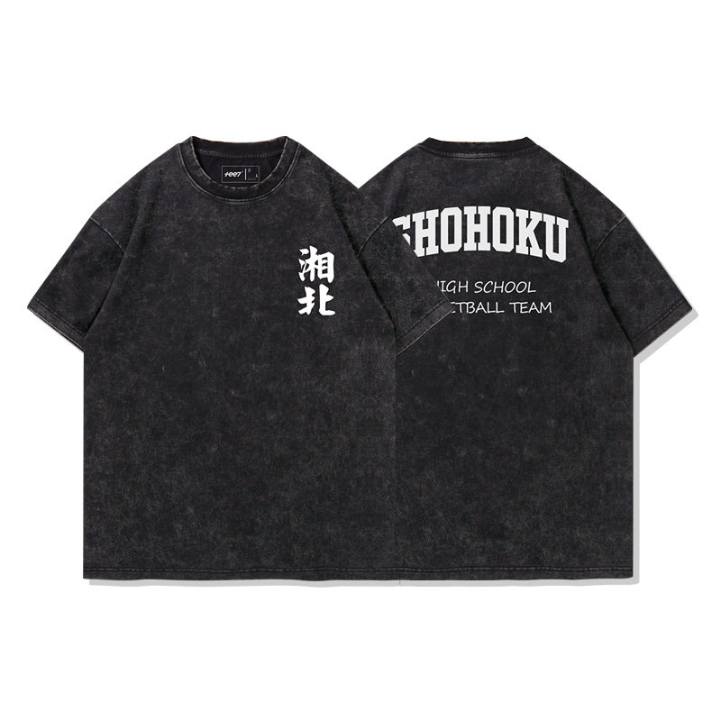 灌籃高手湘北全國大賽出征水洗做舊 2026親子情侶男女同款 印花水洗短袖