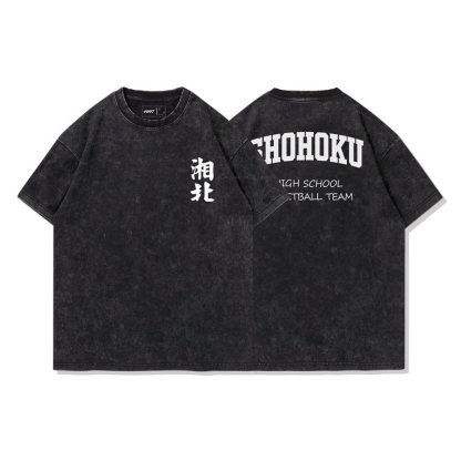 灌籃高手湘北全國大賽出征水洗做舊 2026親子情侶男女同款 印花水洗短袖