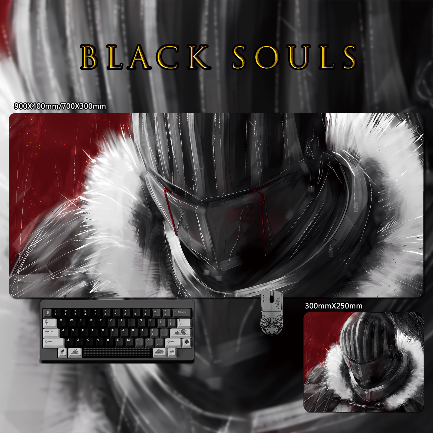 BlackSouls小紅帽黑魂黑魂3黑暗之魂3 主題桌墊 布質滑鼠墊