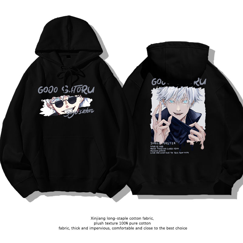 咒術迴戰新款 親子情侶男女連帽衛衣