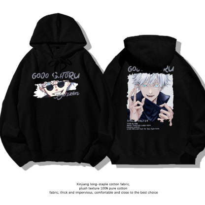 咒術迴戰新款 親子情侶男女連帽衛衣