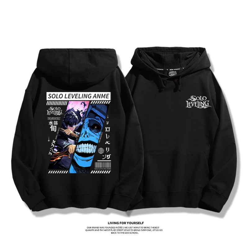 我獨自升級新款 親子情侶男女連帽衛衣