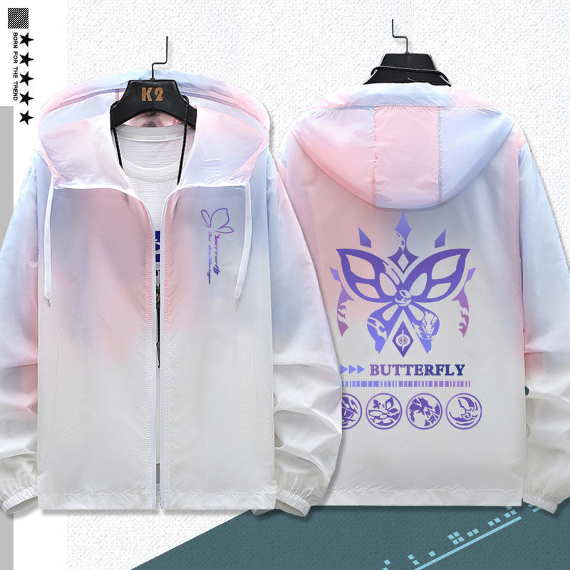 星穹鐵道流螢遐蝶 輕薄透氣漸變防曬衣外套