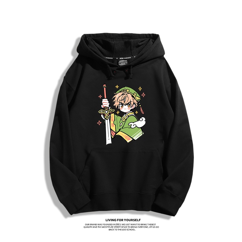 魔卡小櫻新款 親子情侶男女連帽衛衣