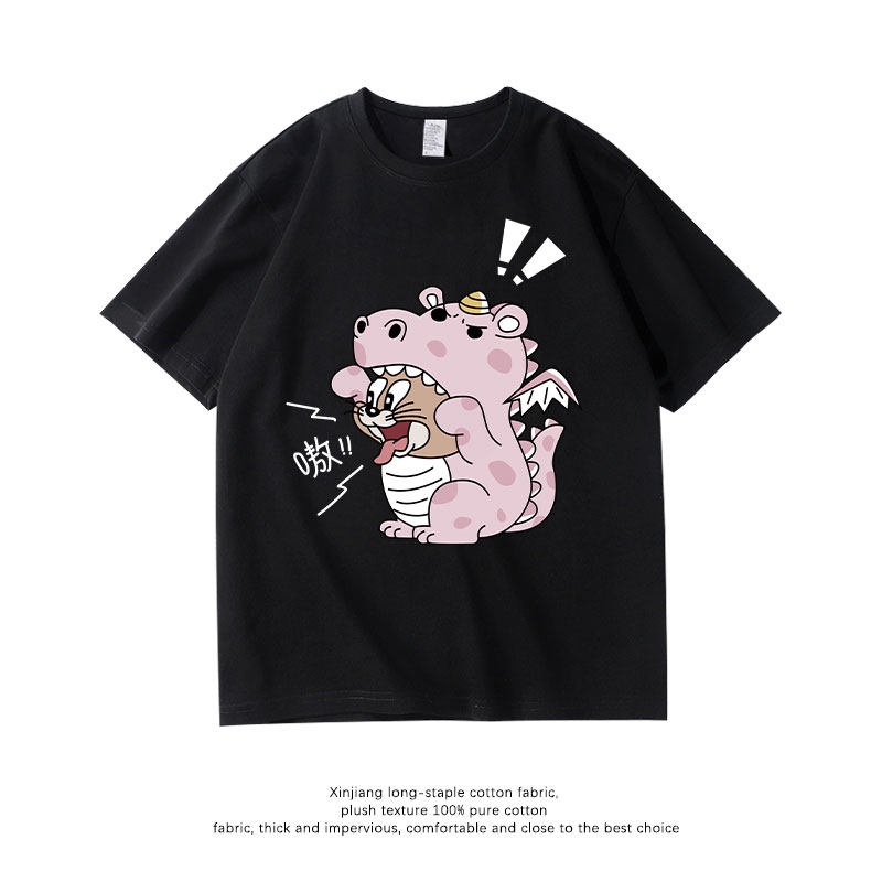 貓和老鼠 2026親子情侶男女同款 印花短袖T恤