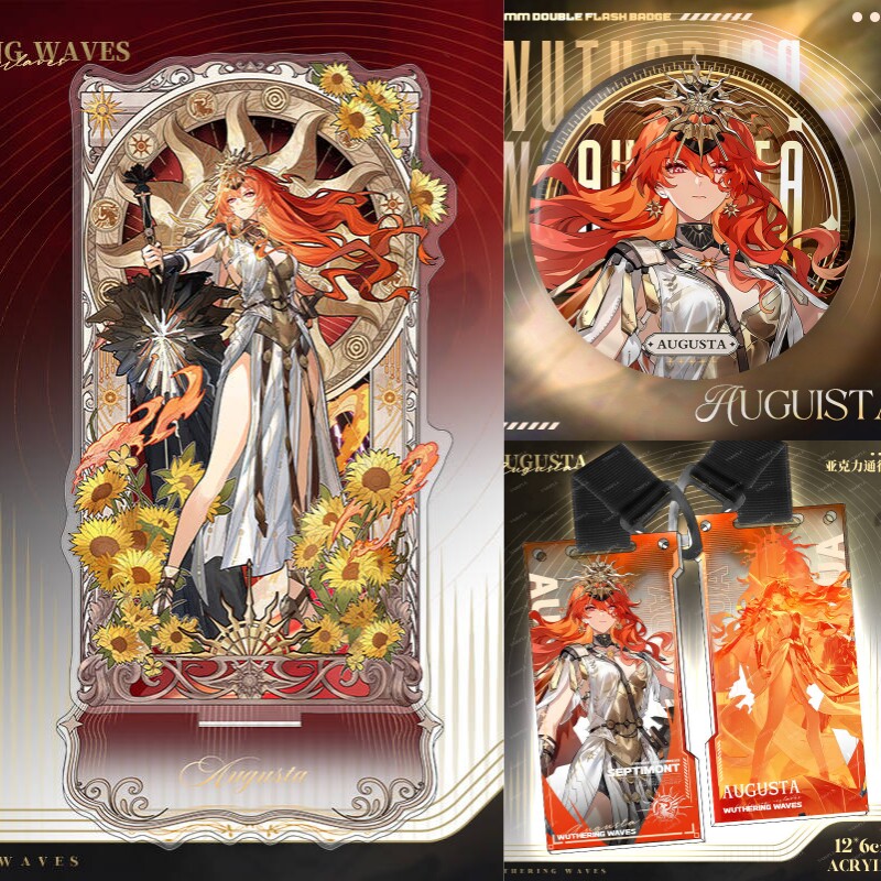 鳴潮塔羅系列大立牌亞克力擺件吧唧通行證掛件