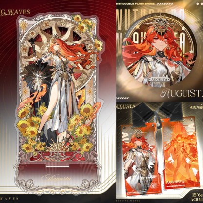 鳴潮塔羅系列大立牌亞克力擺件吧唧通行證掛件