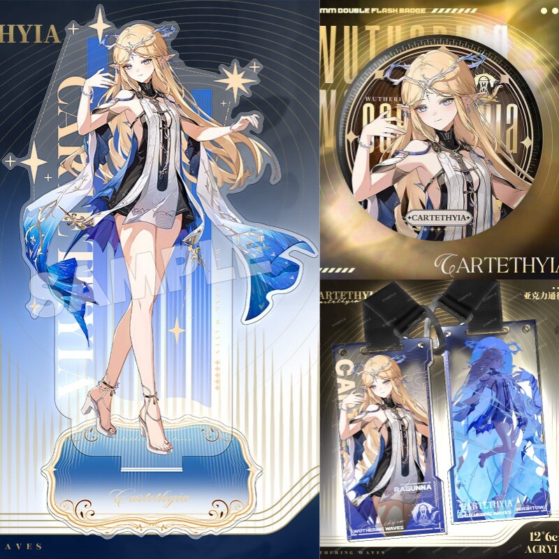 鳴潮塔羅系列大立牌亞克力擺件吧唧通行證掛件