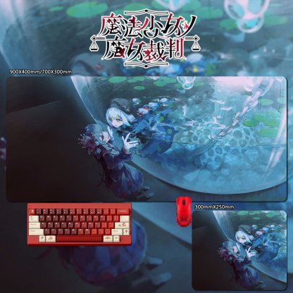 魔法少女的魔女裁判 主題桌墊 布質滑鼠墊