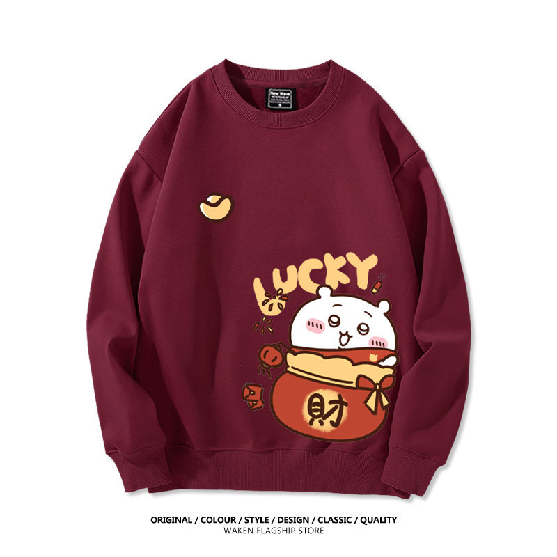 新年chiikawa 2026秋冬新款親子情侶裝 圓領長袖/連帽衛衣