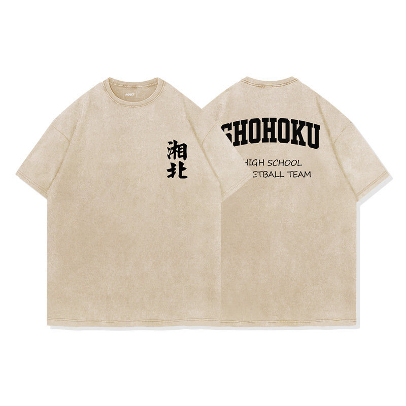灌籃高手湘北全國大賽出征水洗做舊 2026親子情侶男女同款 印花水洗短袖