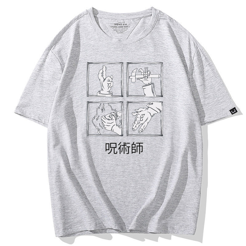 咒術迴戰 2026親子情侶男女同款 T恤