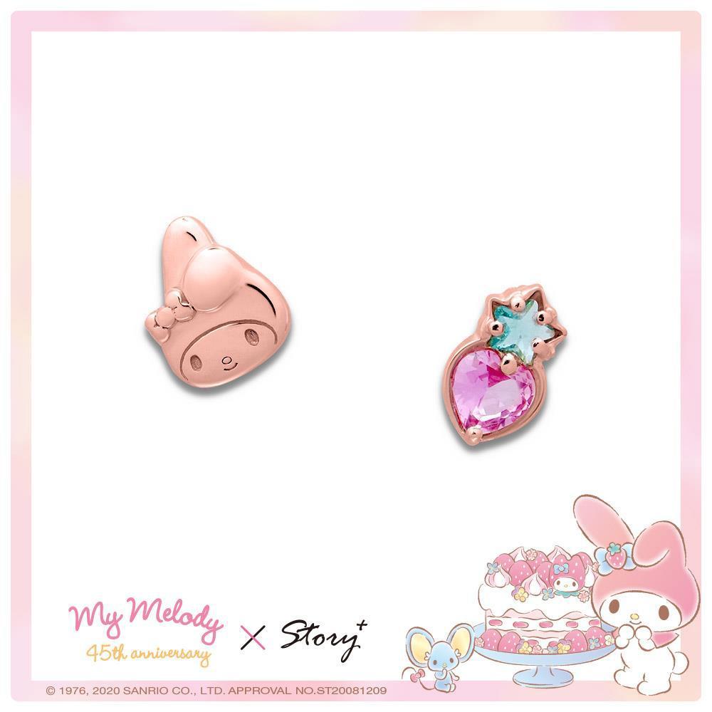 三麗鷗 My Melody 美樂蒂 草莓晶鑽玫瑰金系列配飾