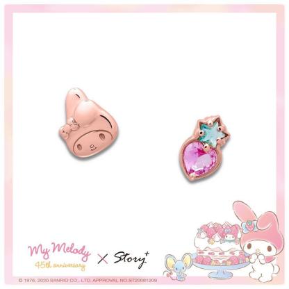 三麗鷗 My Melody 美樂蒂 草莓晶鑽玫瑰金系列配飾
