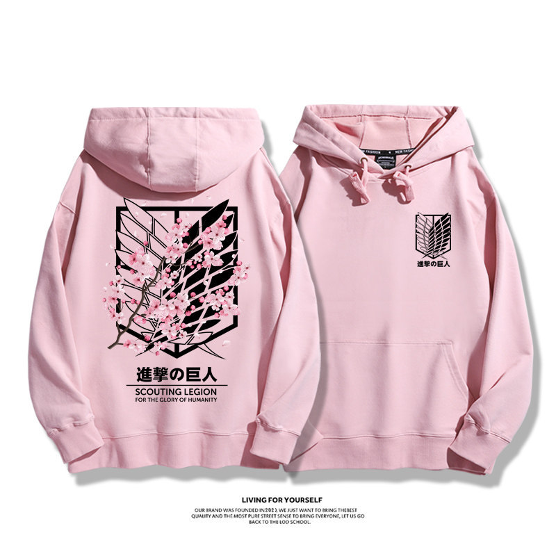 進擊的巨人 自由之翼櫻花親子情侶男女連帽衛衣