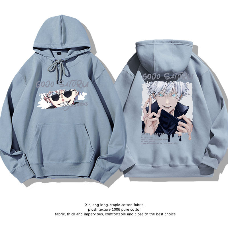 咒術迴戰新款 親子情侶男女連帽衛衣