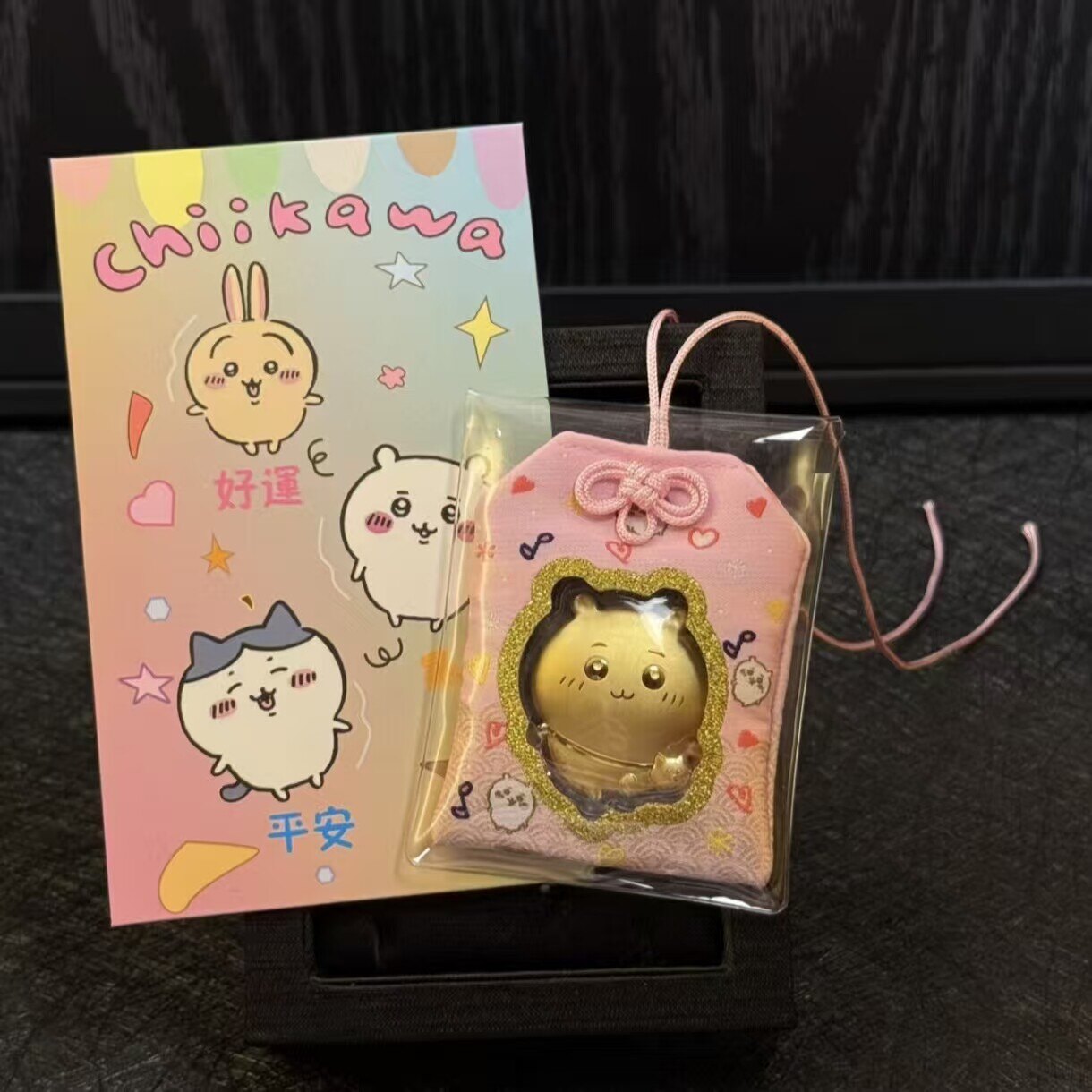 chiikawa吉伊卡哇周邊幸運福袋