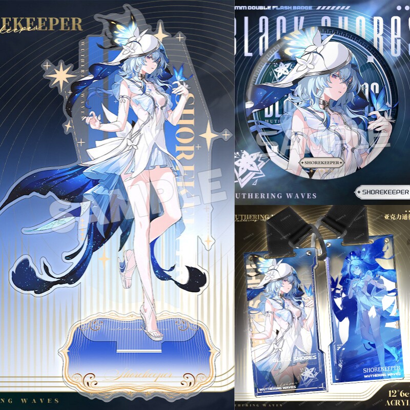 鳴潮塔羅系列大立牌亞克力擺件吧唧通行證掛件