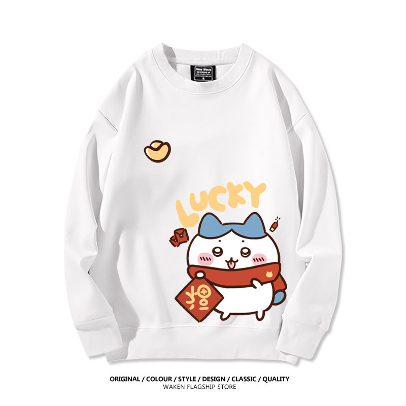 新年chiikawa 2026秋冬新款親子情侶裝 圓領長袖/連帽衛衣