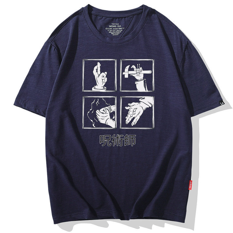 咒術迴戰 2026親子情侶男女同款 T恤