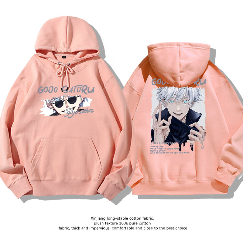 咒術迴戰新款 親子情侶男女連帽衛衣