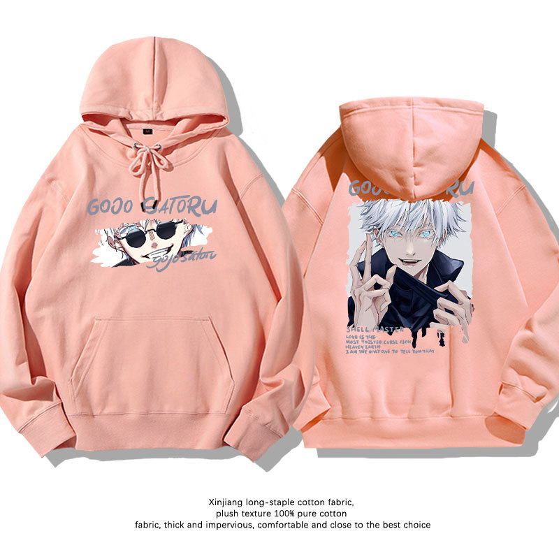 咒術迴戰新款 親子情侶男女連帽衛衣