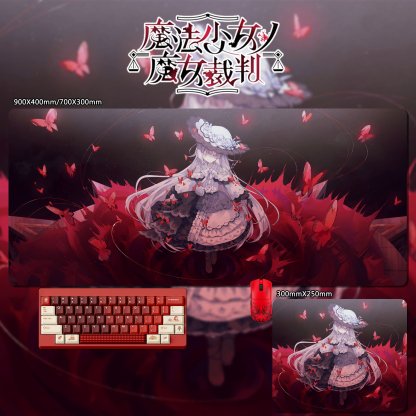 魔法少女的魔女裁判 主題桌墊 布質滑鼠墊